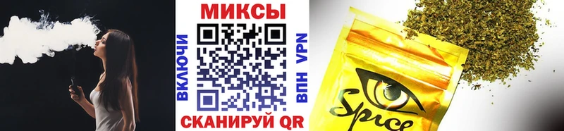 БУТИРАТ бутик  Балабаново 