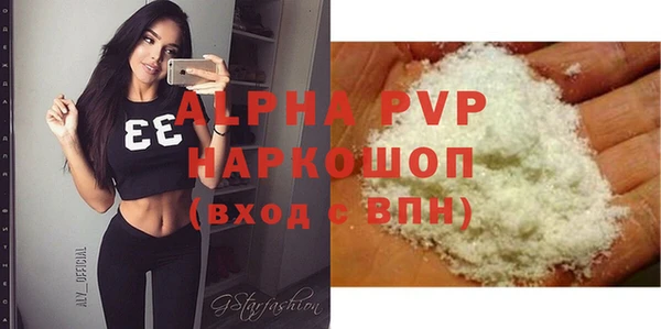 jwh Нязепетровск