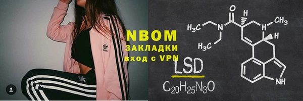 хмурый Алексеевка
