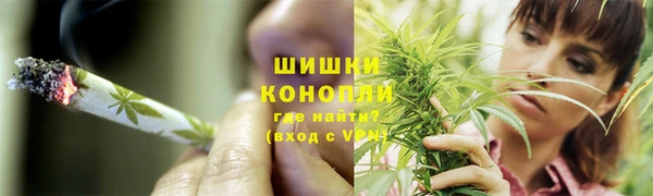 jwh Армянск