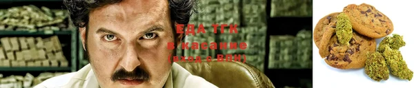круглые Аркадак