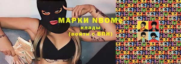 круглые Аркадак