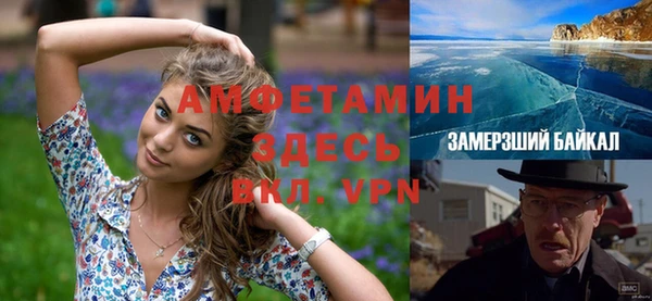 jwh Армянск