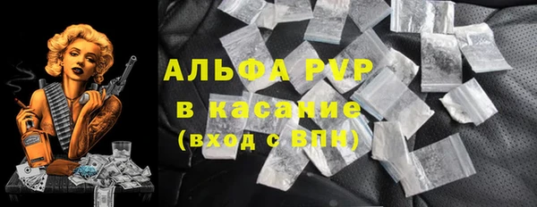 jwh Армянск