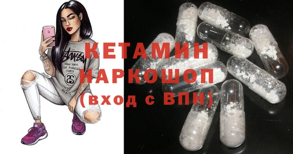 спиды Нягань