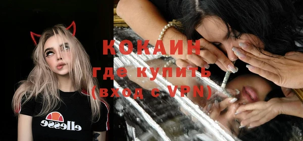 круглые Аркадак