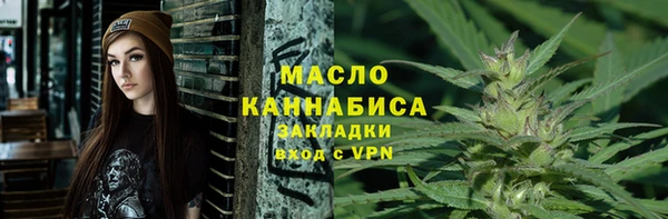круглые Аркадак