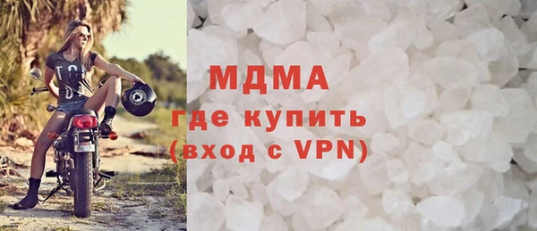 круглые Аркадак