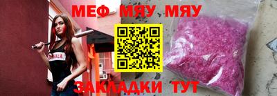 индика Азнакаево