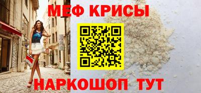 дживик Абакан