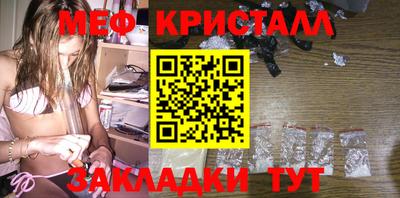 дживик Абакан