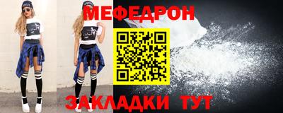индика Азнакаево