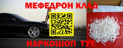 индика Азнакаево