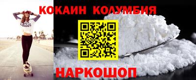 индика Азнакаево