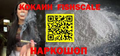 индика Азнакаево