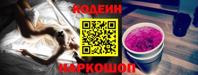 индика Азнакаево