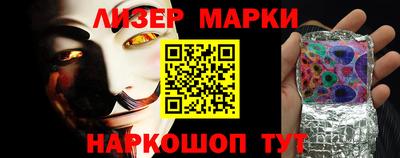 дживик Абакан