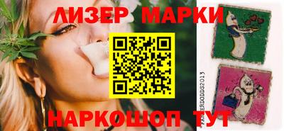 индика Азнакаево