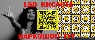 дурь Абинск