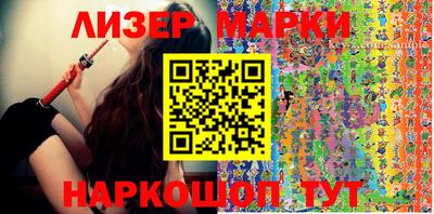 дурь Абинск