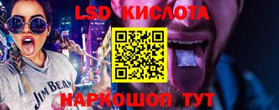 дживик Абакан