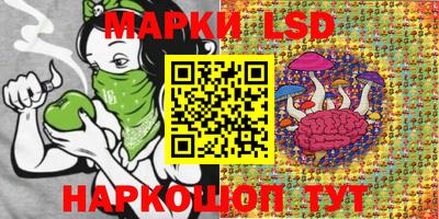 дживик Абакан