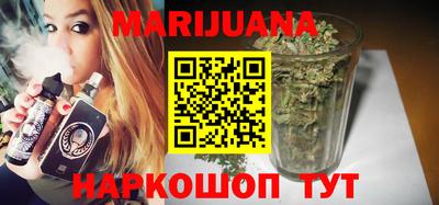 дурь Абинск