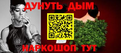 индика Азнакаево