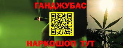 дживик Абакан