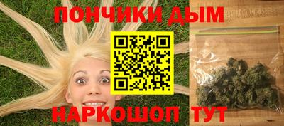 дживик Абакан