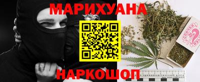 дурь Абинск