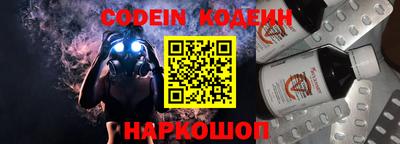 дживик Абакан