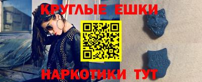 индика Азнакаево