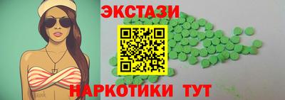 дживик Абакан
