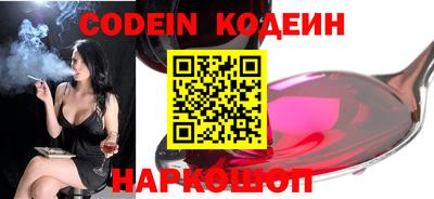 дживик Абакан