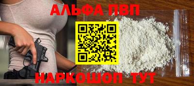 индика Азнакаево