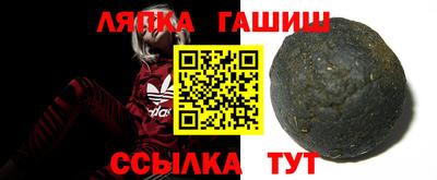 дурь Абинск