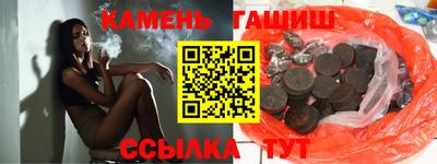 дживик Абакан