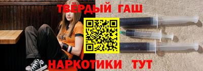 дурь Абинск