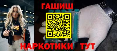 индика Азнакаево