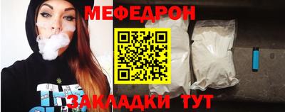 индика Азнакаево