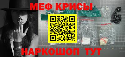 дживик Абакан