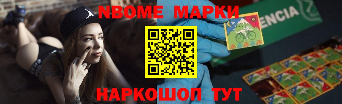 LSD-25 экстази ecstasy  LSD-25 экстази ecstasy  LSD-25  Балабаново  Вход с VPN 