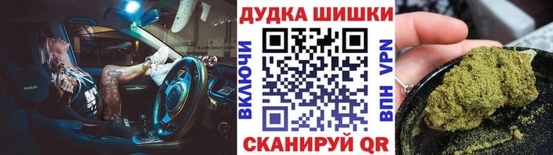 Каннабис индика  цена   Балабаново 